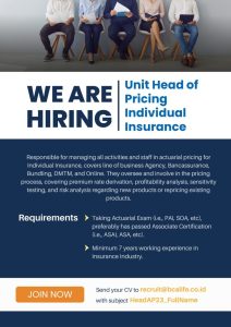 Read more about the article Insurance Agent Recruitment Poster Ideas (Free 2024 Creative and Effective Designs)